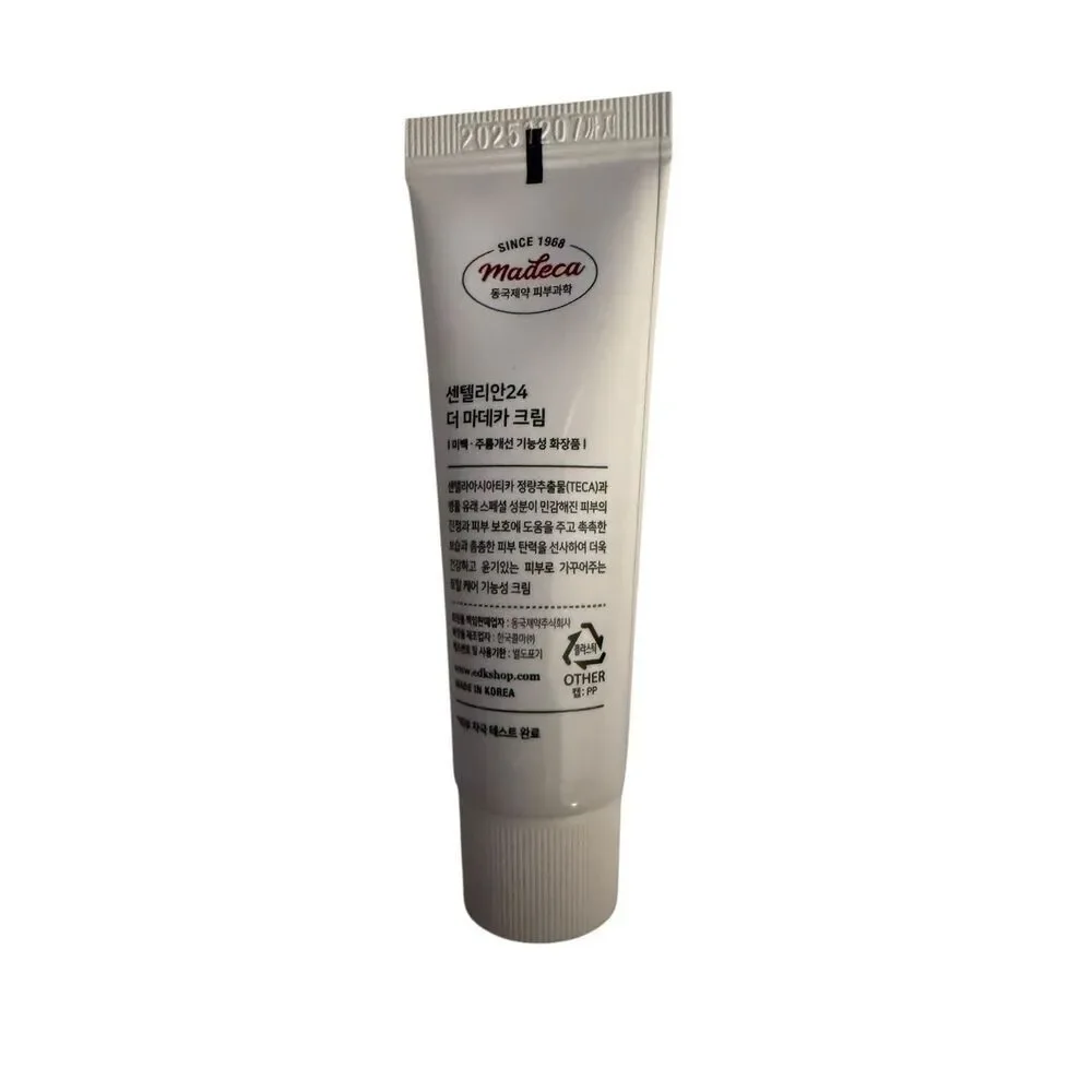 Centellian24 Facial Cream The Madeca Cream 15ml